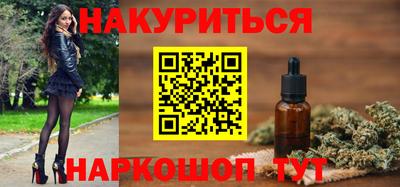 кокаин колумбия Нягань