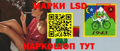 меф VHQ Обнинск