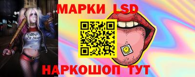 кокаин колумбия Нягань