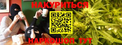 меф VHQ Обнинск