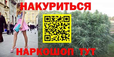 кокаин колумбия Нягань