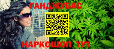 стаф Обь