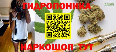 кокаин колумбия Нягань