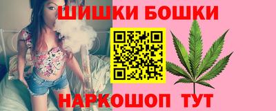 стаф Обь