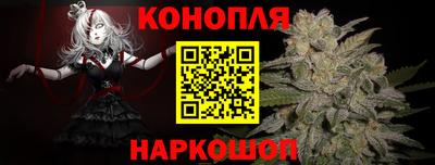 кокаин колумбия Нягань