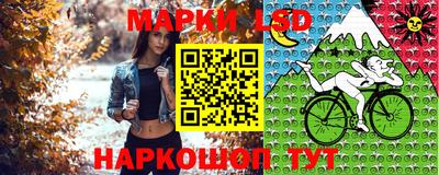 меф VHQ Обнинск