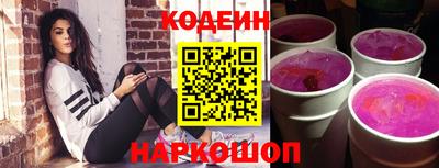 кокаин колумбия Нягань