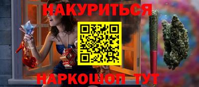 кокаин колумбия Нягань
