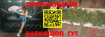 кокаин колумбия Нягань