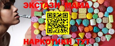 стаф Обь