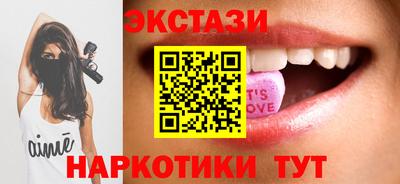 кокаин колумбия Нягань