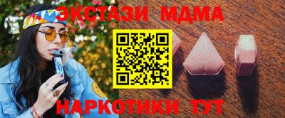 кокаин колумбия Нягань