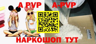 меф VHQ Обнинск