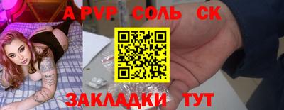 кокаин колумбия Нягань