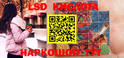 кокаин колумбия Нягань