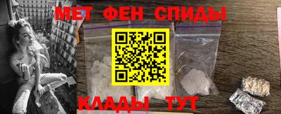 стаф Обь