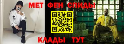 стаф Обь