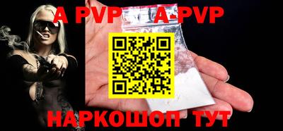 кокаин колумбия Нягань
