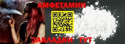 кокаин колумбия Нягань