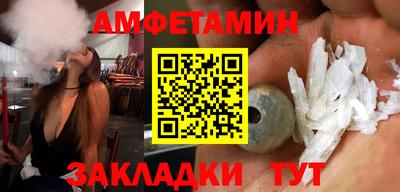 кокаин колумбия Нягань
