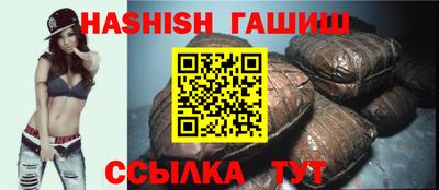 стаф Обь