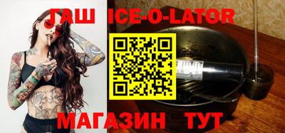 меф VHQ Обнинск