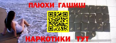 меф VHQ Обнинск