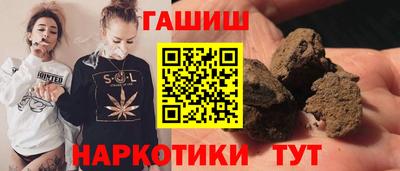 стаф Обь