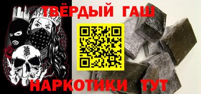 меф VHQ Обнинск