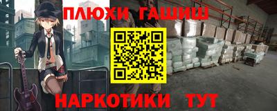 кокаин колумбия Нягань