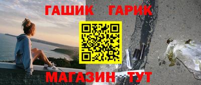 меф VHQ Обнинск