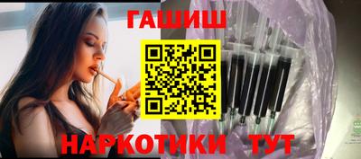 стаф Обь
