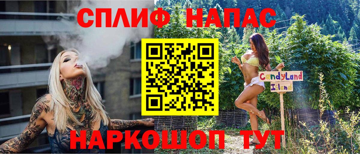 Карабулак  Марихуана семена  Конопля марихуана  Вход с VPN  Марихуана VHQ 