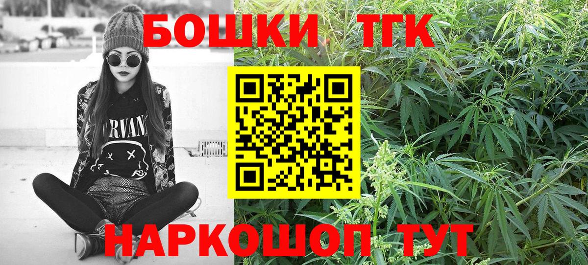 Канабис ГИДРОПОН Карабулак